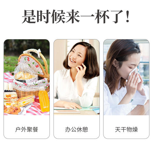 方家铺子纯梨膏礼盒150g*6 商品图3