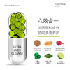 GRANVER吉利肝清脂护肝胶囊 吉轻肝降胆固醇降转氨酶脂肪肝解酒 商品缩略图2
