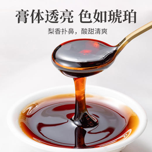 方家铺子纯梨膏礼盒150g*6 商品图6