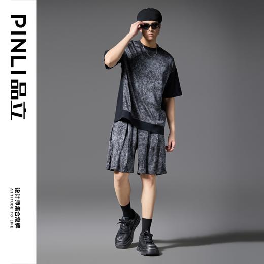 PINLI品立2025春夏新款晕染印花宽松T恤男士国潮休闲拼接短袖上衣B252111006 商品图1