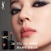 【YSL圣罗兰】B1F圣罗兰唇釉口红 商品缩略图2
