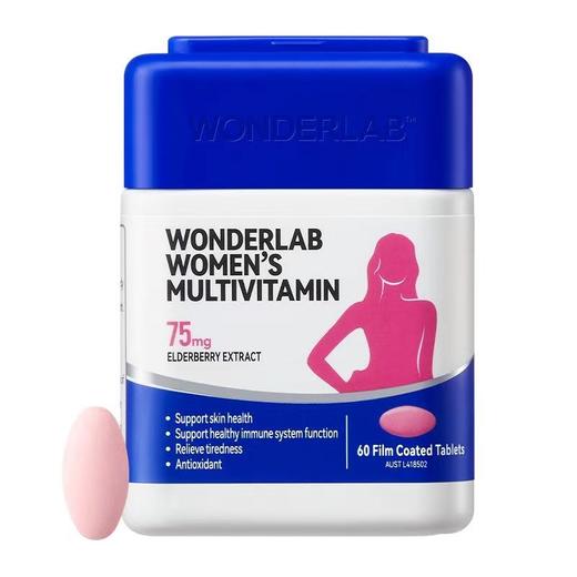 WonderLab万益蓝女士多维复合维生素C维生素b族烟酰胺补铁提气色 商品图4
