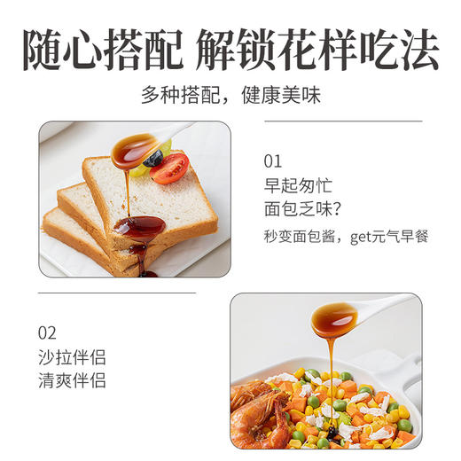 方家铺子纯梨膏礼盒150g*6 商品图10
