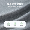 【5A抑菌】【90-140】【MQDmini】男童春秋束脚长裤百搭运动裤 商品缩略图12