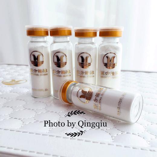 东方海洋胶原蛋白肽东方海洋胶原蛋白粉粉剂小分子胶原蛋白肽 商品图2