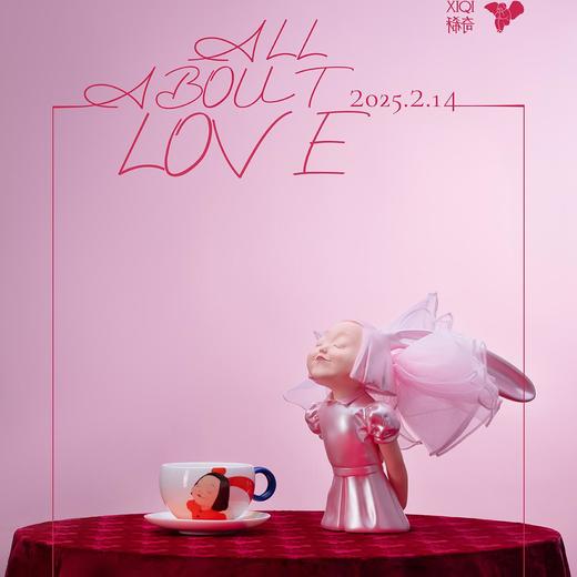 稀奇艺术情人节礼物优惠套组-幸福咖啡杯+幸福珠光粉雕塑艺术摆件（仅限顺丰包邮） 商品图1