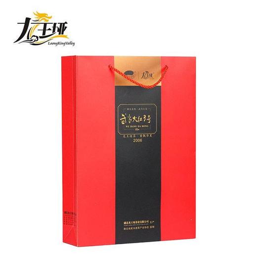 龙王垭 武当大红3号 礼盒装 50g*4/2条 商品图0