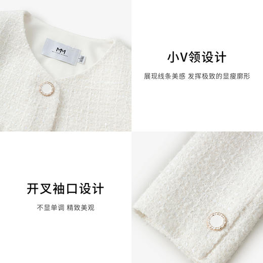 【商场同款】麦檬春秋V领垫肩肌理感显瘦小外套5F8213781 商品图4