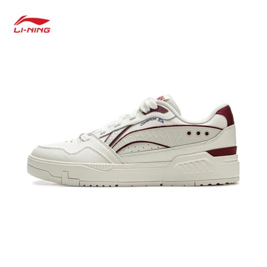 【抄底！399任选2件】李宁休闲鞋 2025春季新品COMMON 80S男款时尚板鞋AGCV023 商品图3
