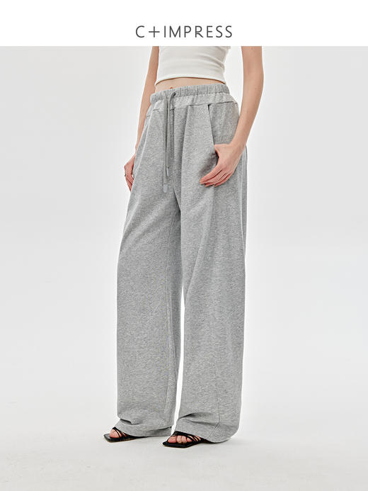 C+IMPRESS西嘉|长绒棉轻柔舒弹百搭气球裤女2025春季运动休闲卫裤 商品图0