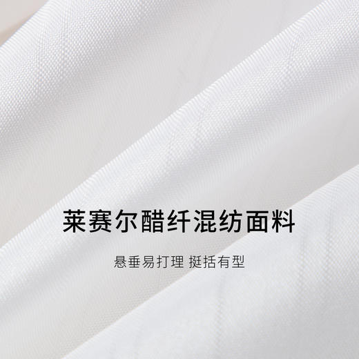 【商场同款】麦檬春秋宽松廓形莱赛尔有里西装5F3110231 商品图2