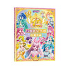 【巴啦啦小魔仙】巴啦啦小魔仙15周年纪念版 珍藏图鉴 [4-8岁] 商品缩略图0