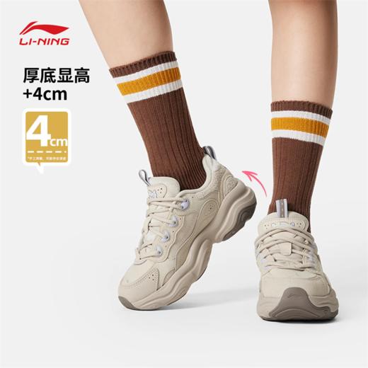 李宁蜜糖 2女子反光经典休闲鞋AGCV002 商品图4