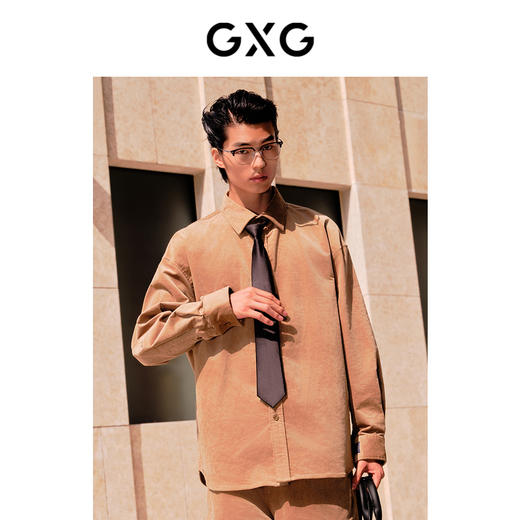 GXG男装 卡其色灯芯绒细腻舒适休闲翻领长袖衬衫  冬季热卖衬衫 商品图3