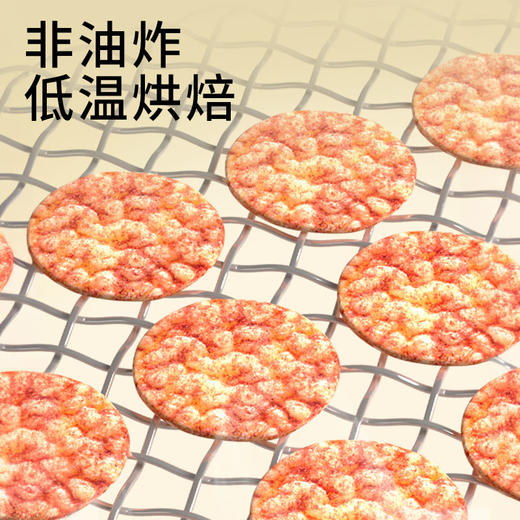 咔脆玉米片 商品图1