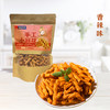 唯新 张萌萌150g原味海苔香辣味麻花袋装三种口味 商品缩略图3