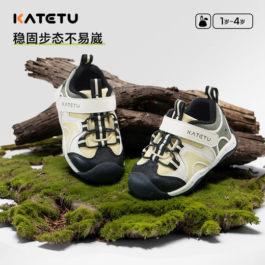 卡特兔婴儿步前鞋2025春季新品宝宝鞋子防滑网眼透气儿童机能鞋 商品图1