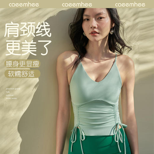 卡益背心-电商KQ01718-D_KXD 商品图0