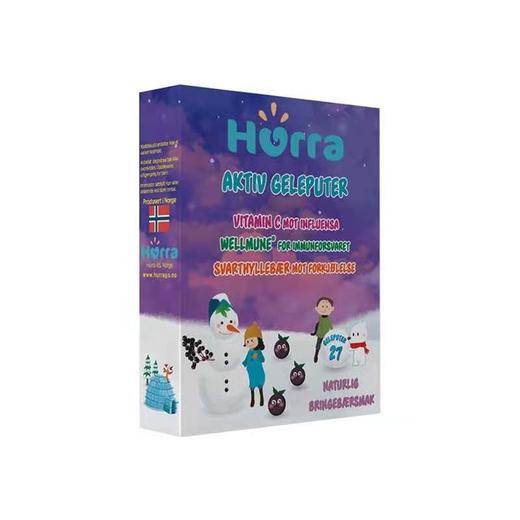 hurra挪威黑接骨木儿童调节免疫力维生素果冻软糖27粒 商品图3