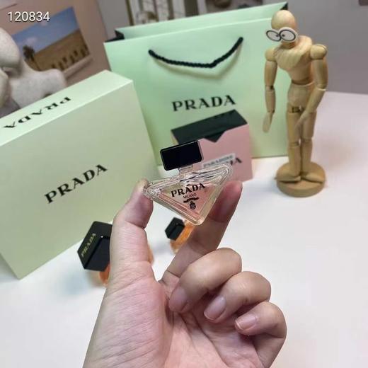 PRADA 普拉达我本莫测反差感花香三件套，配手提袋 ，新效期 商品图6
