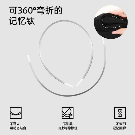 【商场同款】熳洁儿 秋日夜色系列大胸显小性感织带中薄杯云感棉柔丝钢圈24701309 商品图5