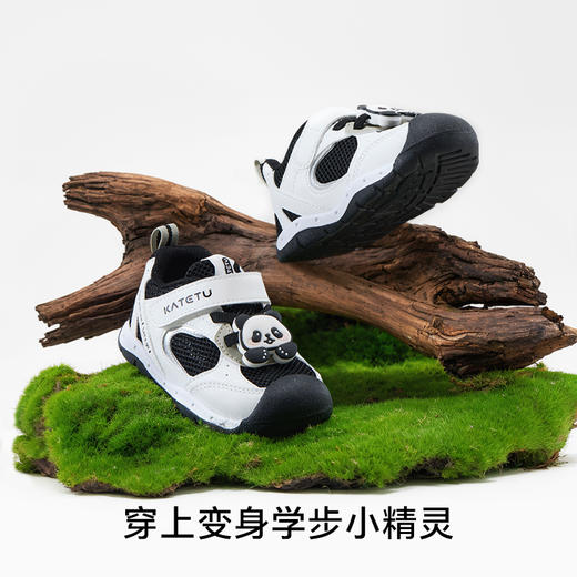 卡特兔步前鞋2025春季女童新品宝宝男童儿童鞋子学步网眼机能鞋 商品图3