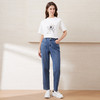 EITIE爱特爱经典简约高腰显瘦直筒舒适百搭休闲牛仔裤春新款A2505513 商品缩略图1