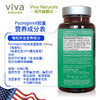 Viva美国原装进口pycnogenol法国松树皮胶囊60粒美肤高含量 商品缩略图4