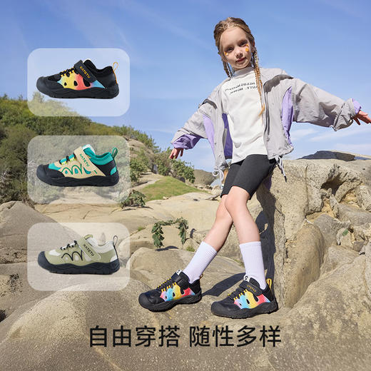 卡特兔步前鞋2025秋季女童新品宝宝男童儿童鞋子学步网眼机能鞋 商品图1