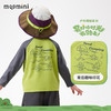 【5A抑菌】【90-140】【MQDmini】男童春秋长袖T恤圆领插肩袖上衣 商品缩略图5
