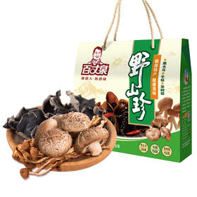 兴国县野山珍礼盒500g