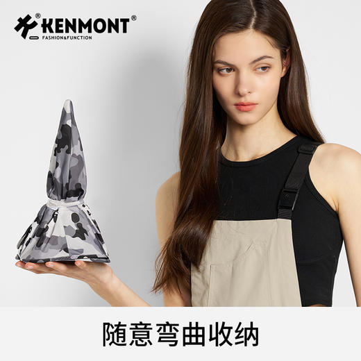 卡蒙晴雨两用黑胶防晒帽帽头戴式可折叠伞帽户外遮阳KM-6168/6127/6126 商品图5