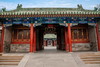 【五一 特惠游】<北京五天双飞（三环沿线3钻酒店）>故宫、什刹海、天安门广场、景山公园、升旗、八达岭长城、奥林匹克公园、国粹杂技表演、颐和园、北海公园、恭王府、天坛、军事博物馆、堂会表演、圆明园 商品缩略图4