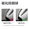 得力（deli）量贩装0.5mm黑色子弹头拔帽中性笔芯 学生中性笔签字笔替芯 34567/6600/Q7适用 50支/桶33405 商品缩略图4
