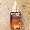 【蛇年限定款】雅诗兰黛 第七代小棕瓶 特润修护肌透精华露50ml+雅诗兰黛 第五代 抗蓝光眼霜 15ml 商品缩略图1