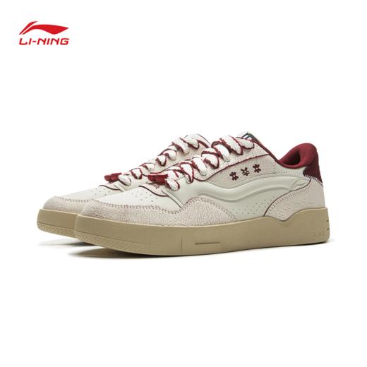 李宁001 BTC 2 吞金纳褔男女同款回弹经典休闲鞋AGCV019 DS 商品图7