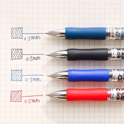 【开学必备！送按动替芯5支】晨光K35按动中性笔0.5mm，油墨顺畅墨色均匀；轻按笔头，信手涂鸦。舒适触感，细节保护；简约外观，品质保证。学生考试办公必备！ 商品图1