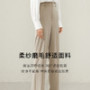 【商场同款】麦檬春秋梭织长裤5F2151081 商品缩略图2