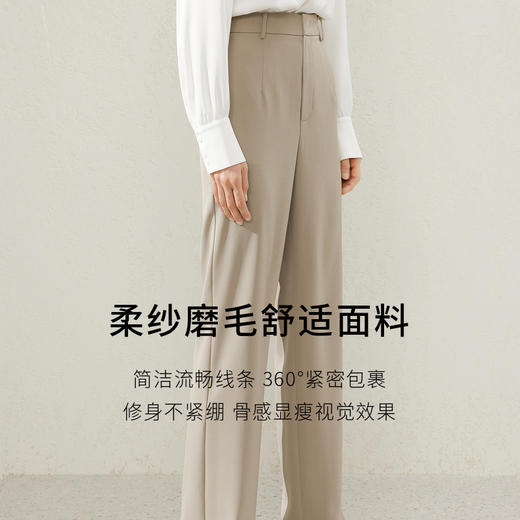【商场同款】麦檬春秋梭织长裤5F2151081 商品图2
