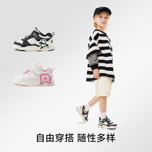 卡特兔儿童板鞋男童2025春季新品软底防滑儿童滑板鞋女童运动鞋 商品图1