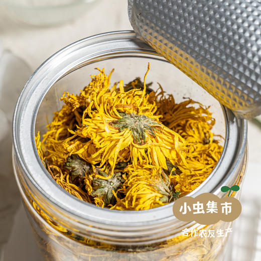 生态金丝皇菊 30g/罐 | 合作农友生产，来自云南曲靖，生产者：凡超华 ＆【公平贸易农人定价】 商品图4