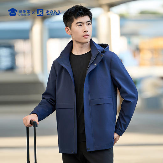 【实付满399送保温杯】【石墨烯风衣外套】可拆卸连帽风衣外套 发热保暖通勤夹克 WZ401 商品图10