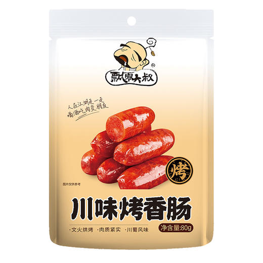 飘零大叔川味烤香肠80g 商品图1