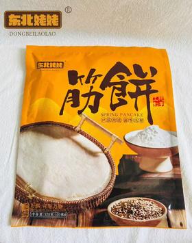 东北姥姥春饼一袋