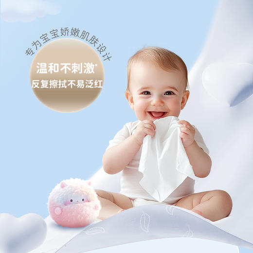 可心柔牌保湿纸面巾102抽*5包*4提V9217（整箱装） 商品图9