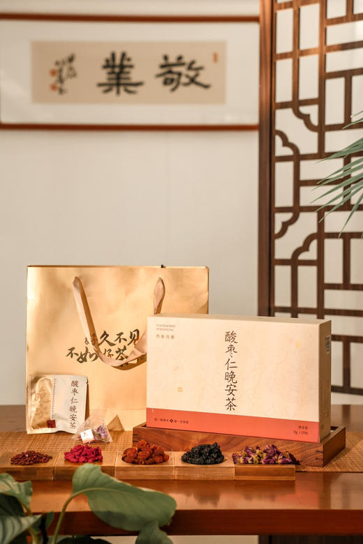 2025新品酸枣仁晚安茶 商品图1