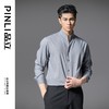 PINLI品立2025秋季新款新中式立领长袖衬衫男设计感休闲免烫衬衣GD251113017 商品缩略图4