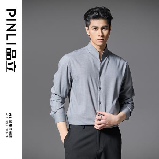 PINLI品立2025秋季新款新中式立领长袖衬衫男设计感休闲免烫衬衣GD251113017 商品图4