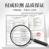 方家铺子纯梨膏礼盒150g*6 商品缩略图11