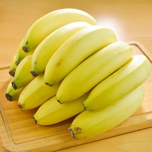 高山蕉 香蕉750g/袋（水果） 商品图0